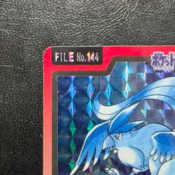 Articuno File No. 144 Prism Carddass Pokemon Card Nintendo Bandai From Japan - Image 2