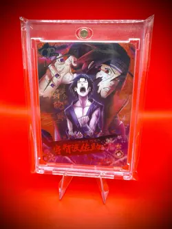 Naruto Kayou Doujin CP Rare Sasuke And Itachi Card - Image 1