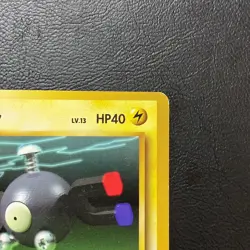 Magnemite No. 081 No Rarity Base Set Japanese Pokemon Card Nintendo From Japan - Image 4