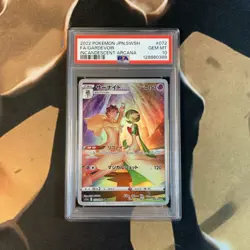 Gardevoir PSA 10 Incandescent Arcana 072/071 Japanese Pokemon Card Gem Mint - Image 1