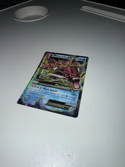 Pokemon Mega Gyarados EX TCG Holo Ultra Rare Card Breakpoint 27/122 - Image 3