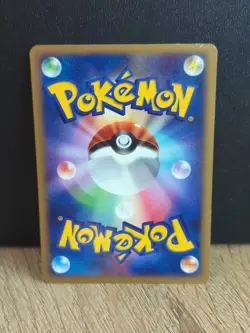 Chimchar 1st ED DP Entry Pack Japanese Pokemon Card TCG DMG - Image 2