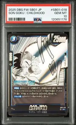 PSA 10 Son Goku:Childhood SR SB01-018 2025 Dragon Ball Fusion World Card Japan - Image 1