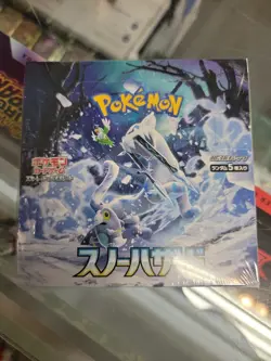 Pokemon Card Game Scarlet and Violet Expansion Pack Snow Hazard Box 4521329346229 - Image 1