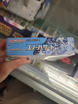 Pokemon Card Game Scarlet and Violet Expansion Pack Snow Hazard Box 4521329346229 - Image 4