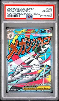 2026 POKEMON MEP EN-ME BLACK STAR PROMO #032 MEGA GARDEVOIR EX PSA 10 - Image 1