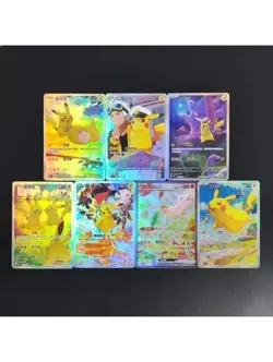 Pokemon Chinese Exclusive Promo Card Bundle - Mew EX,Captain Pikachu,Gengar 151C - Image 1