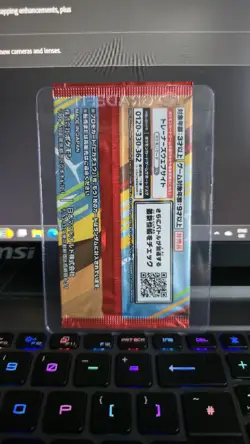 Pikachu 020/M-P + Random1 2025 McDonald's Promo Card Pack - Pokemon - Image 2