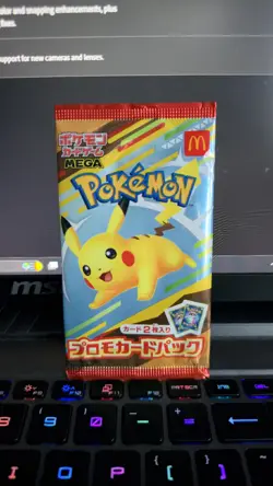 Pikachu 020/M-P + Random1 2025 McDonald's Promo Card Pack - Pokemon - Image 3