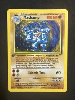 1999 Pokemon Machamp Base Set 8/102 1st Edition Holo Rare Deck Exclusive MP - Image 1