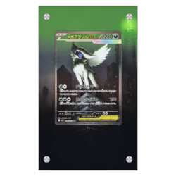 POKEMON TCG EXTENDED ART CARD CASE MEGA EVOLUTION Mega Absol EX SAR - Image 1