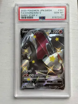 Pokemon Card PSA 10 Charizard V 307/190 s4a Shiny Star V SSR Japanese GEM MINT - Image 1