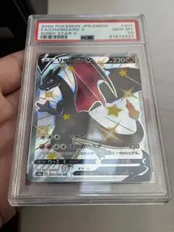 Pokemon Card PSA 10 Charizard V 307/190 s4a Shiny Star V SSR Japanese GEM MINT - Image 3