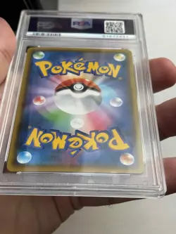 Pokemon Card PSA 10 Charizard V 307/190 s4a Shiny Star V SSR Japanese GEM MINT - Image 4