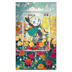 POKEMON TCG EXTENDED ART CARD CASE MEGA EVOLUTION Meloetta AR - Image 1