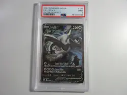 PSA 9 Lugia V Alternate Art Silver Tempest Pokemon Card - Image 1