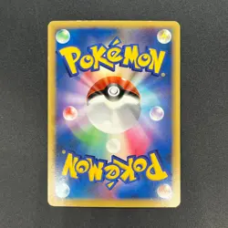 [No Import Duty (US)] Visitor Deoxys 10th Movie Promo Japanese Pokemon Card - Image 2