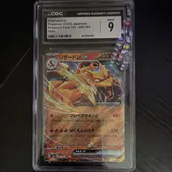 CGC 9 Charizard ex 006/165 Pokemon Card 151 Holo (Japanese, 2023) - Image 1