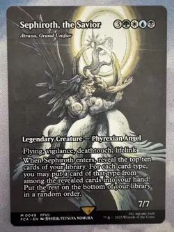 Sephiroth the Savior (Atraxa Grand Unifier - Showcase - MtG Final Fantasy - NM - - Image 1