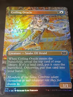 Coiling Oracle Borderless FOIL, Double Masters 2022 , NM, MTG, FREE SHIPPING - Image 2