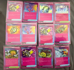 Pokemon TCG - Ace spec lot 12 cards - Image 1