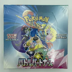 New & Sealed - Japanese Battle Partners Booster Box Pokemon SV9 - Image 2
