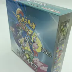 New & Sealed - Japanese Battle Partners Booster Box Pokemon SV9 - Image 3