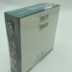 New & Sealed - Japanese Battle Partners Booster Box Pokemon SV9 - Image 5
