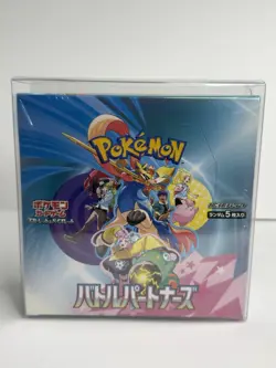 Pokemon TCG Battle Partners Japanese SV9 Booster Box, Sealed - Image 1