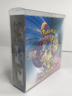 Pokemon TCG Battle Partners Japanese SV9 Booster Box, Sealed - Image 2