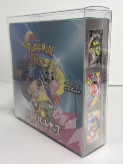 Pokemon TCG Battle Partners Japanese SV9 Booster Box, Sealed - Image 3