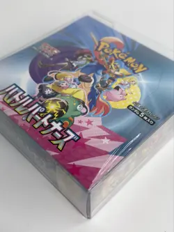 Pokemon TCG Battle Partners Japanese SV9 Booster Box, Sealed - Image 5