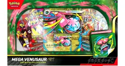 POKEMON MEGA VENUSAUR EX PREMIUM COLLECTION BOX SEALED - Image 1