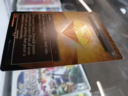 Chaos Emerald (Lotus Petal) Mtg Yellow Foil Rare 7035 NM - Image 3