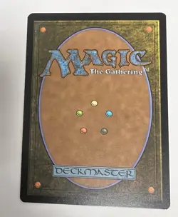 MTG Inkmoth Nexus (0020) (Borderless) Edge of Eternities: Stellar Sights Regular - Image 2