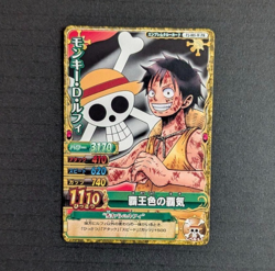 PREORDER Monkey D. Luffy PJ-005-W PR PROMO One Piece Berry Match Carddass Card - Image 1