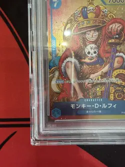 One Piece Monkey D. Luffy King Luffy P-043 Shonen Jump #36-37 Japanese PSA 10 - Image 3