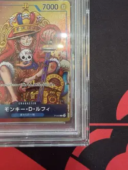 One Piece Monkey D. Luffy King Luffy P-043 Shonen Jump #36-37 Japanese PSA 10 - Image 5