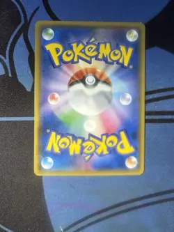 Ash's Pikachu GX 005/026 Ash Vs Team Rocket Deck Kit 2017 Japanese Pokemon Card - Image 2