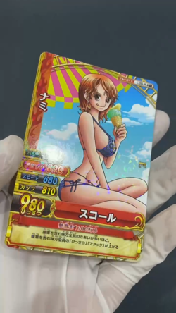 One Piece Berry Match Nami C250-W R7 Holo Card Bandai Japan 2010 Rare - Image 2
