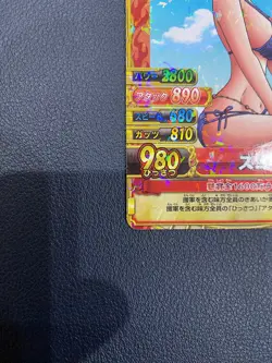 One Piece Berry Match Nami C250-W R7 Holo Card Bandai Japan 2010 Rare - Image 3