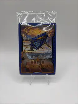 Konami Yu-Gi-Oh! TCG Enneacraft Atori.MAR Extra Monster Zone Field Center Card - Image 1