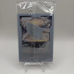 Konami Yu-Gi-Oh! TCG Enneacraft Atori.MAR Extra Monster Zone Field Center Card - Image 2