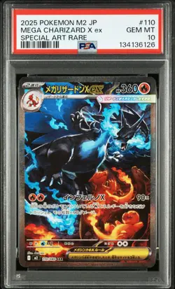 PSA 10 Mega Charizard X ex SAR 110/080 Inferno X M2 Pokemon Card Japanese 2025 - Image 1