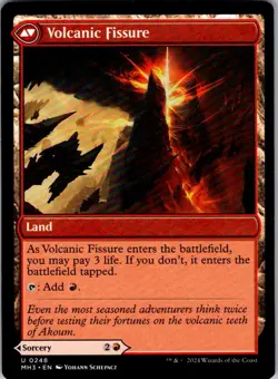 SUNDERING ERUPTION 248 UNCOMMON MODERN HORIZONS 3 LP - Image 2