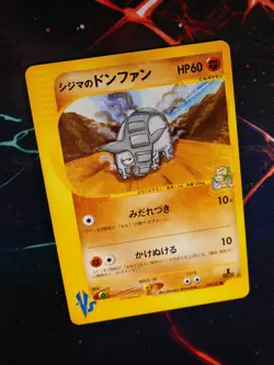 LP/MP JAPANESE Pokemon CHUCK'S DONPHAN Card VS Set Series 038/141 Non-Holo#3 - Image 1