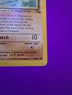 1st Edition Kabuto 50/62 Fossil Set Rare Vintage 1999 Pokemon Card - NM - Image 4
