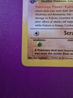 1st Edition Kabuto 50/62 Fossil Set Rare Vintage 1999 Pokemon Card - NM - Image 5
