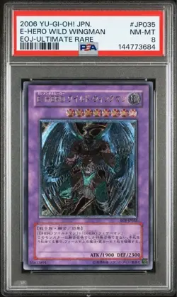 Yu-Gi-Oh PSA8 Elemental HERO Wild Wingman EOJ-JP035 Ultimate Rare 2006 Japanese - Image 1