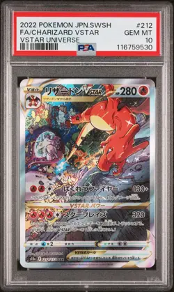 2022 POKEMON JPN SWORD & SHIELD VSTAR UNIVERSE FULL ART/CHARIZARD VSTAR PSA 10 - Image 1
